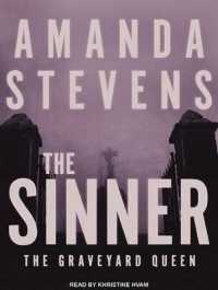The Sinner (Graveyard Queen) （MP3 UNA）