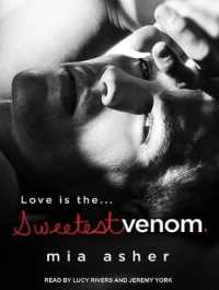 Sweetest Venom (Virtue) （MP3 UNA）