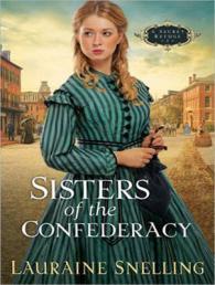 Sisters of the Confederacy (A Secret Refuge) （MP3 UNA）