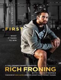 First : What It Takes to Win （MP3 UNA）