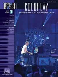 Coldplay : Piano Duet Play-Along Volume 45