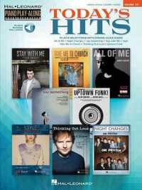 Today's Hits : Piano/Vocal/guitar (Hal Leonard Piano Play-along) （PAP/PSC）