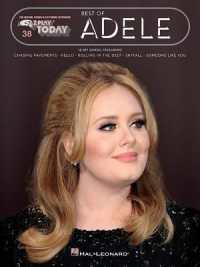 Best of Adele : E-Z Play Today Volume 38