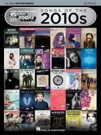 Songs of the 2010s (The New Decade E-z Play Today)