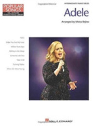 Adele - Popular Songs Series : 8 Beautiful Arrangements for Intermediate Piano Solo