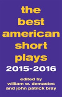 The Best American Short Plays 2015-2016 (Best American Short Plays)