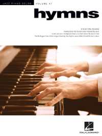 Hymns : Jazz Piano Solos Series Volume 47
