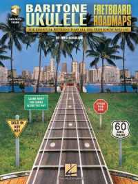Fretboard Roadmaps - Baritone Ukulele : The Essential Patterns That All the Pros Know and Use