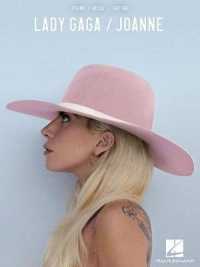 Lady Gaga : Joanne