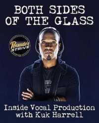 Both Sides of the Glass : Inside Vocal Production with Kuk Harrell (Pensado's Strive Education)