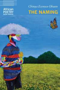 The Naming (African Poetry Book)