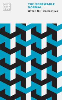 The Renewable Normal (Provocations)