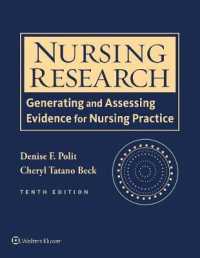 ポリット看護研究（第１０版）<br>Nursing Research : Generating and Assessing Evidence for Nursing Practice （10 HAR/PSC）