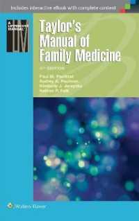 テイラー家庭医学マニュアル（第４版）<br>Taylor's Manual of Family Medicine （4TH）