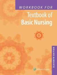 Textbook of Basic Nursing （11 CSM WKB）