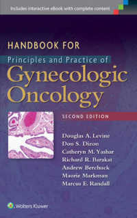 婦人科腫瘍学の原理と実際ハンドブック（第２版）<br>Handbook for Principles and Practice of Gynecologic Oncology （2 PAP/PSC）