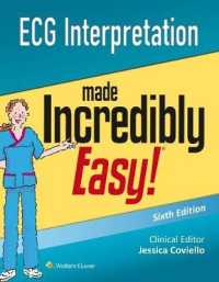 ECG Interpretation made Incredibly Easy (Made Incredibly Easy) （6TH）