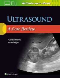 Ultrasound: a Core Review (A Core Review)