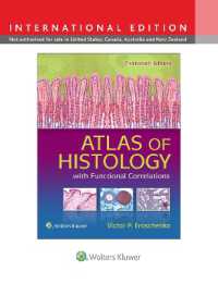 ディフィオレ組織学アトラス（第１３版）<br>Atlas of Histology with Functional Correlations （13TH）