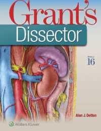グラント解剖実習マニュアル（第１６版）<br>Grant's Dissector （16 SPI PAP）