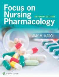 Focus on Nursing Pharmacology + Lippincott Photo Atlas of Medication Administration （7 PCK PAP/）