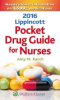 Lippincott Pocket Drug Guide for Nurses 2016 （4 POC）