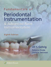 Fundamentals of Periodontal Instrumentation & Advanced Root Instrumentation （8 SPI PAP/）