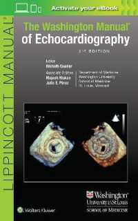 ワシントンマニュアル：心エコー検査（第２版）<br>The Washington Manual of Echocardiography （2ND）