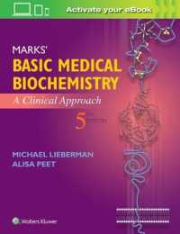 Marks' Basic Medical Biochemistry : A Clinical Approach