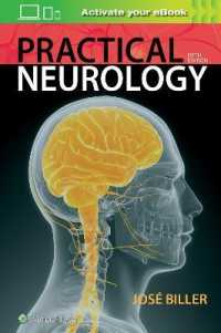 実践的神経学（第５版）<br>Practical Neurology （5TH）