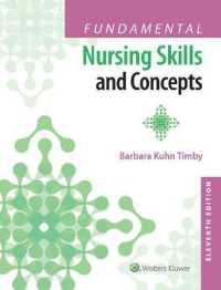 基礎看護技術・概念（第１１版）<br>Fundamental Nursing Skills and Concepts （11 PAP/PSC）