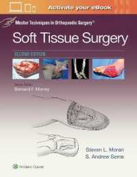 Master Techniques in Orthopaedic Surgery: Soft Tissue Surgery (Master Techniques in Orthopaedic Surgery) （2ND）