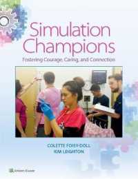 Simulation Champions : Fostering Courage， Caring， and Connection
