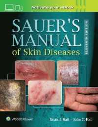 サウアー皮膚疾患マニュアル（第１１版）<br>Sauer's Manual of Skin Diseases （11TH）