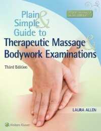 Plain and Simple Guide to Therapeutic Massage & Bodywork Examinations （3 PAP/PSC）