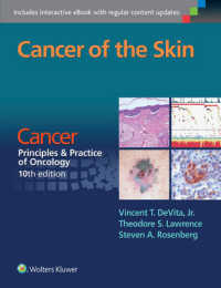 Cancer of the Skin : From Cancer: Principles & Practice of Oncology 10th Edition （1 PAP/PSC）
