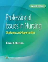 Professional Issues in Nursing : Challenges and Opportunities （4 PAP/PSC）