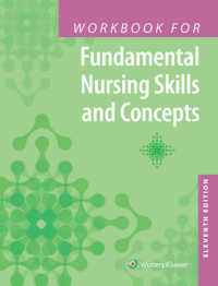 Fundamental Nursing Skills and Concepts （11 CSM WKB）