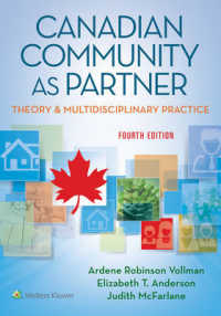 Canadian Community as Partner : Theory & Multidisciplinary Practice