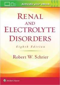 腎・電解質疾患（第８版）<br>Renal and Electrolyte Disorders （8TH）