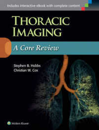 Thoracic Imaging : A Core Review （1 PAP/PSC）