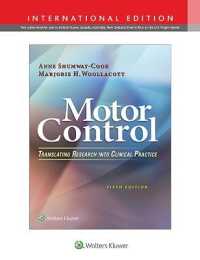 Motor Control -- Hardback （Fifth, Int）