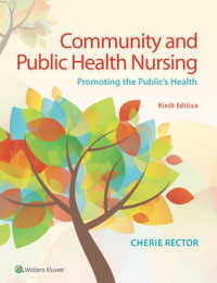 地域・公衆衛生看護学（第９版）<br>Community and Public Health Nursing : Promoting the Public's Health （9 PAP/PSC）