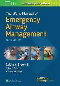 救急気道管理マニュアル（第５版）<br>Walls Manual of Emergency Airway Management -- Paperback / softback （5 ed）