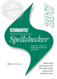 Stedman's Plus Medical / Pharmaceutical Spellchecker 2017 : Standard Edition （25 CDR/BKL）