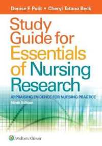 Essentials of Nursing Research : Appraising Evidence for Nursing Practice （9 STG）