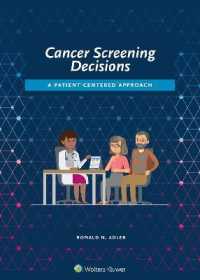 Cancer Screening Decisions : A Patient-Centered Approach （Spiral）