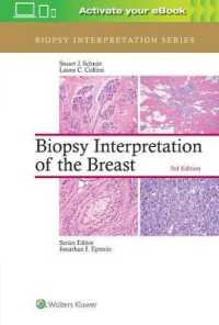 Biopsy Interpretation of the Breast (Biopsy Interpretation Series) （3RD）