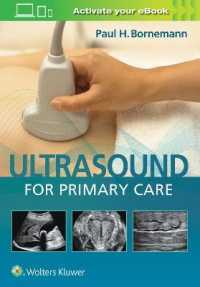 プライマリケアのための超音波<br>Ultrasound for Primary Care