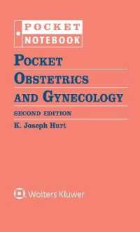 ポケット産婦人科学（ルーズリーフ・第２版）<br>Pocket Obstetrics and Gynecology （2ND Spiral）